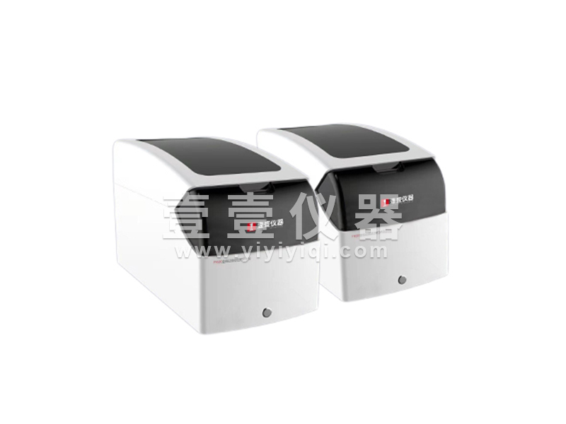 壹壹F9600多參數流動注射分析儀1.jpg